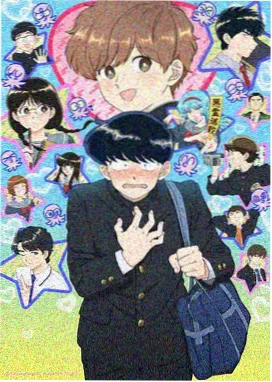 齿轮小子 动画剧照